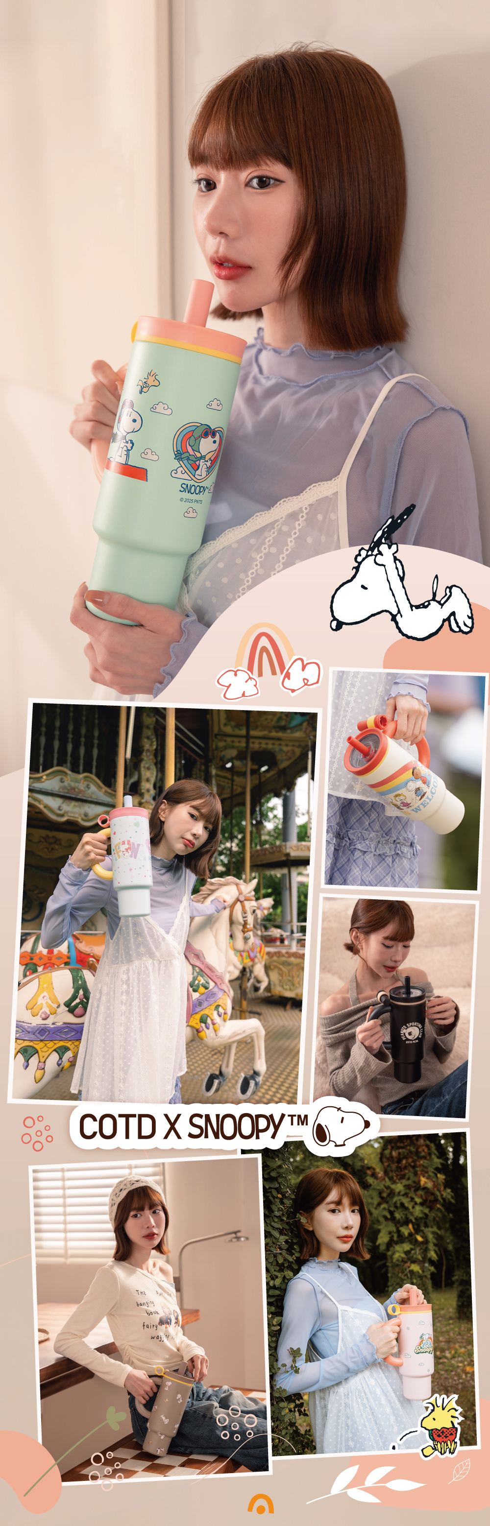 COTD-伯爵植萃洗碗精