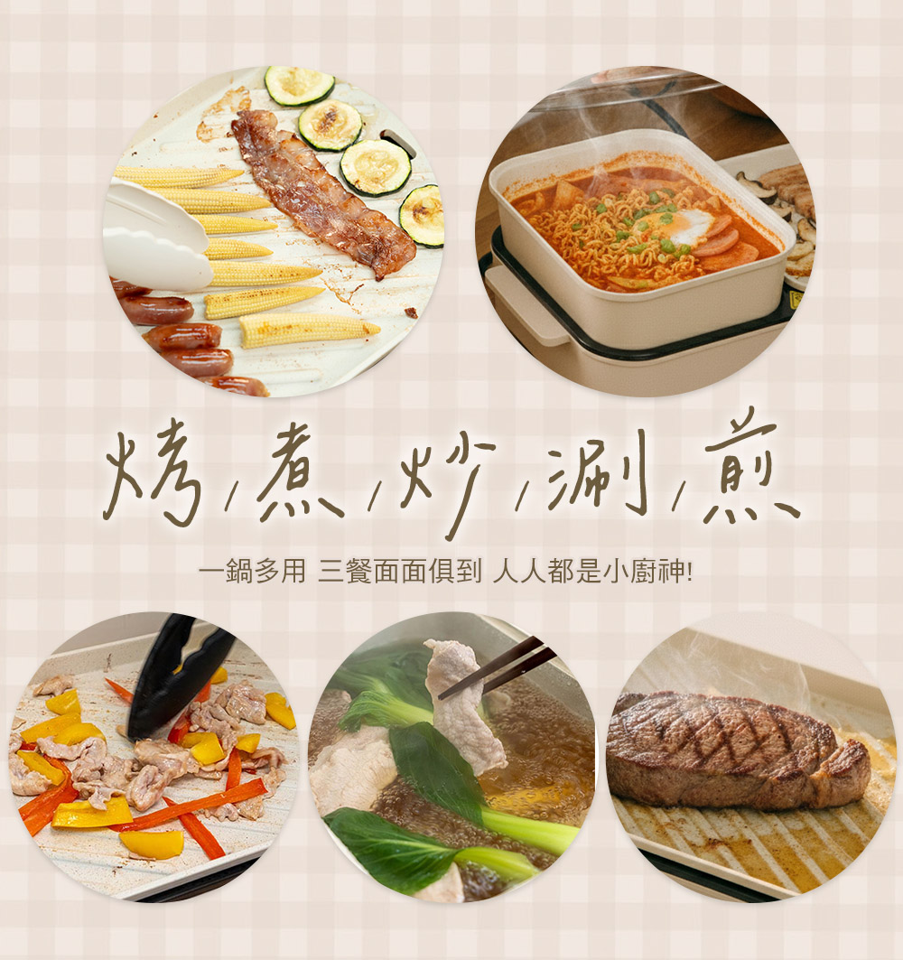 COTD-伯爵植萃洗碗精