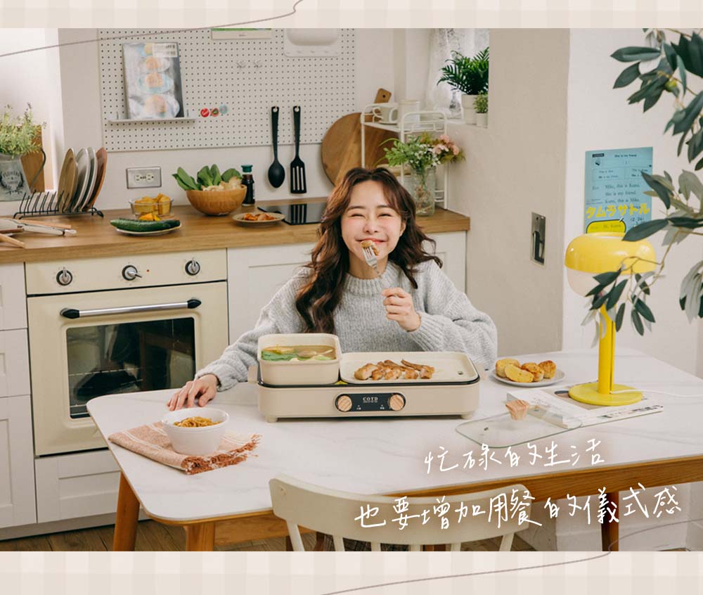 COTD-伯爵植萃洗碗精