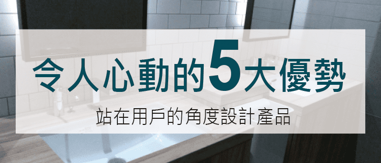 【磁吸牙刷置物架】