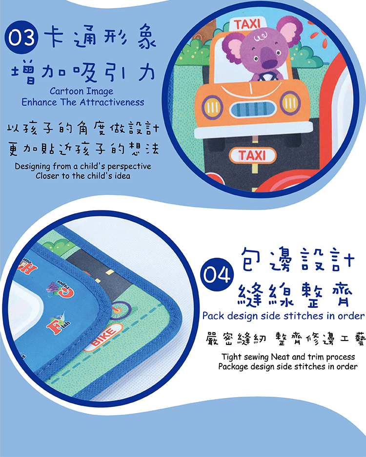 【神奇塗鴉水畫布】