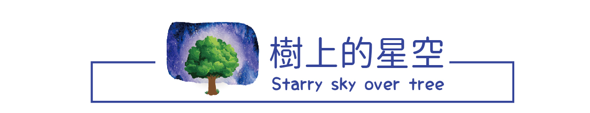 可折疊購物車