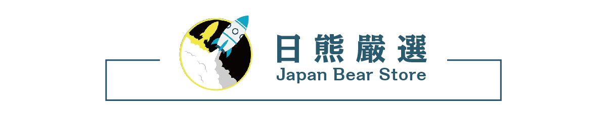 全方位吸塵果凍