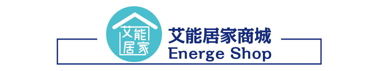 智能自動給皂機