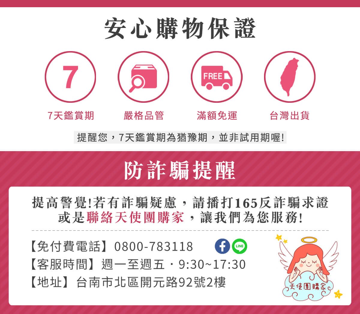 強力浮石清潔刷