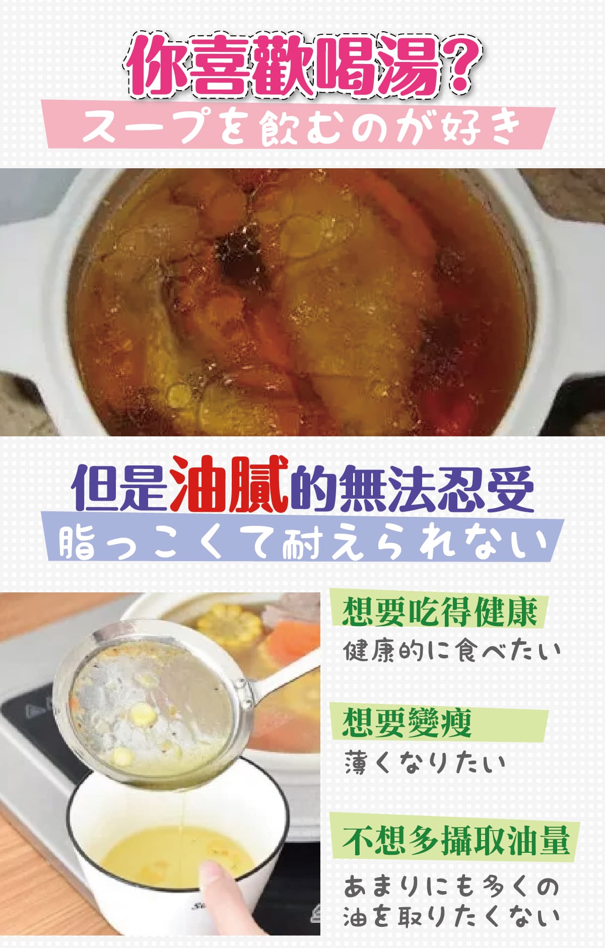 減卡吸油紙巾
