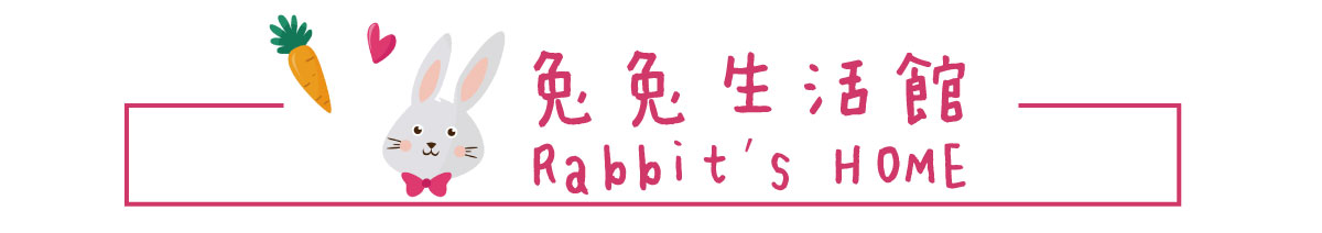 毛球收割器