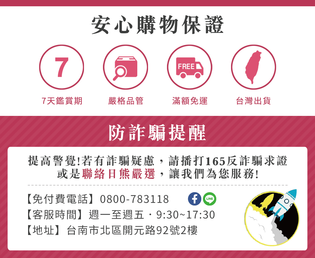 全方位吸塵果凍
