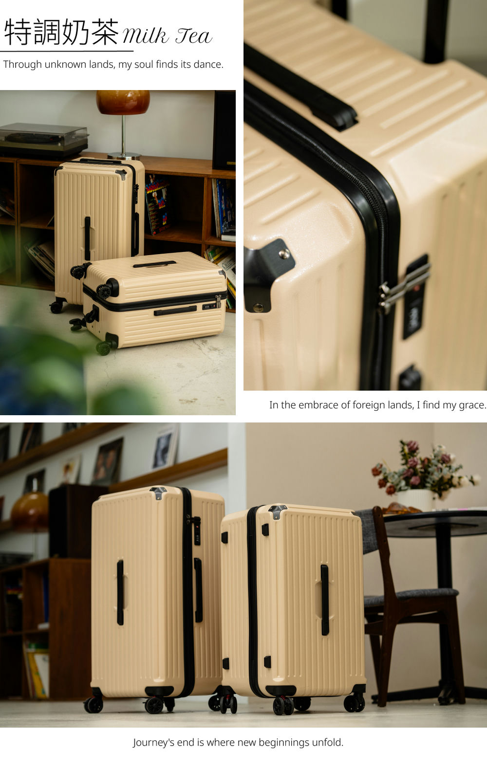 迪士尼系列-極o能裝行李箱