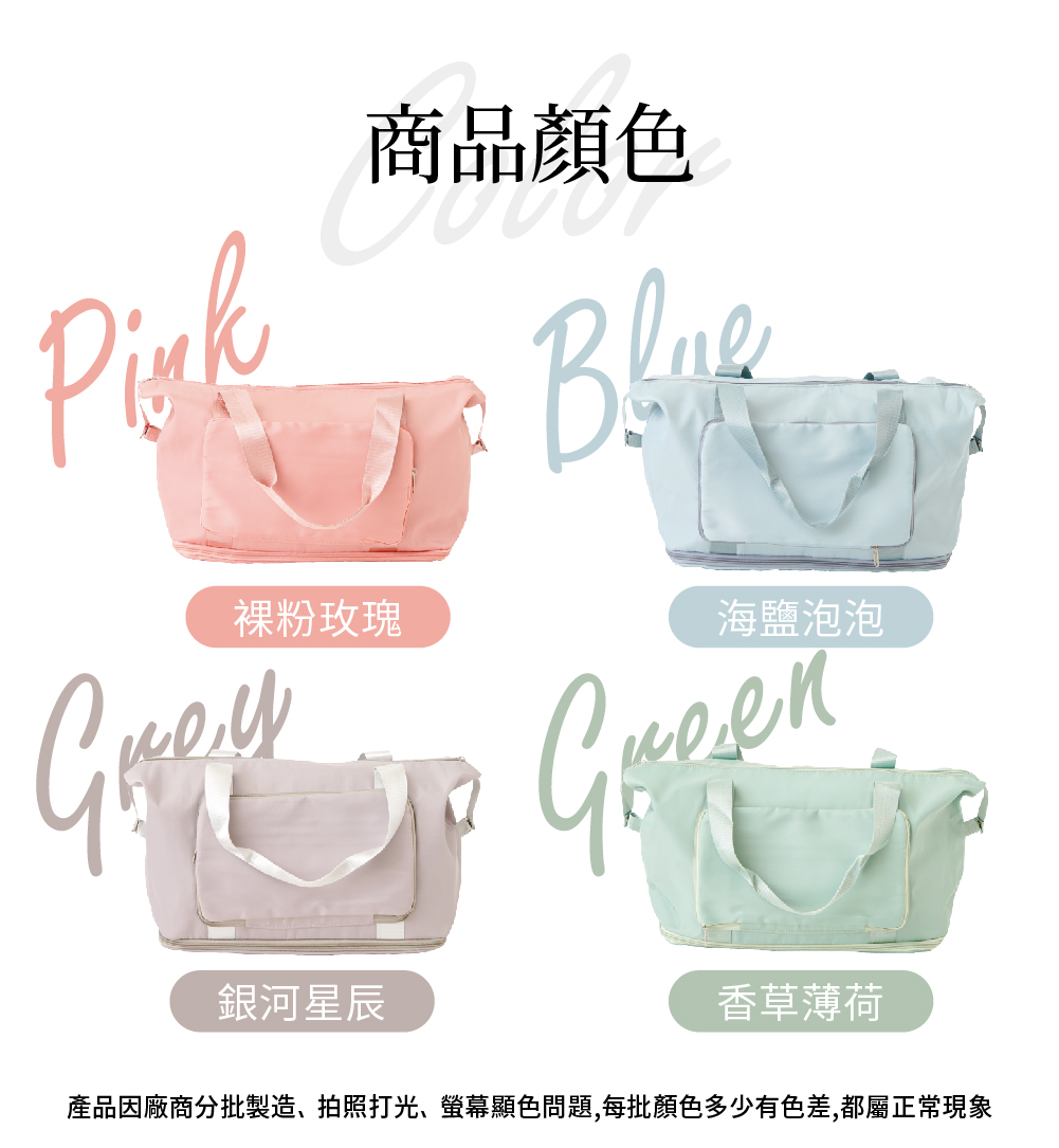 極o能裝行李箱 極o能裝行李箱