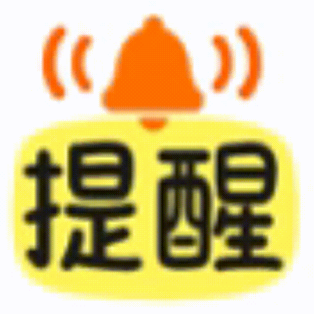 極o能裝行李箱 極o能裝行李箱