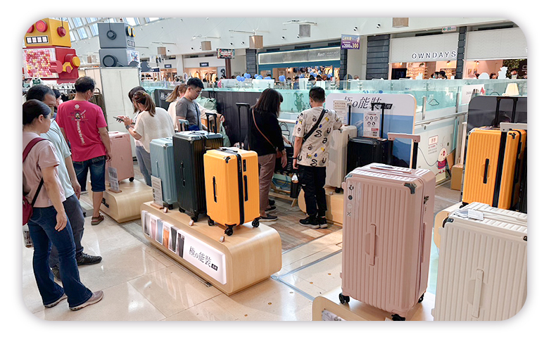 極o能裝✦PRO✦行李箱