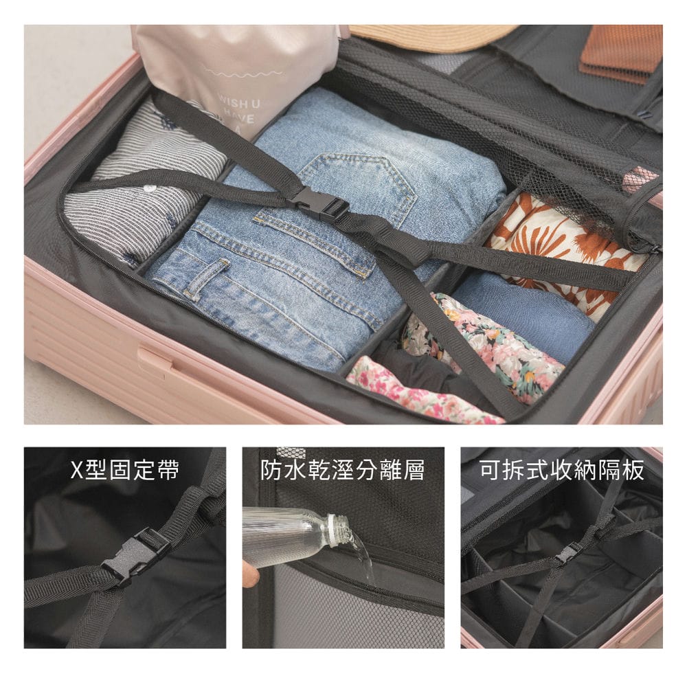 極o能裝行李箱 極o能裝行李箱