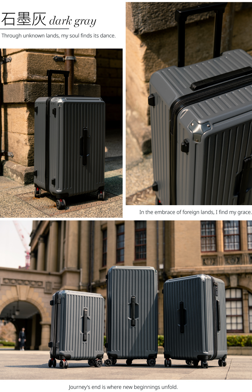 迪士尼系列-極o能裝行李箱