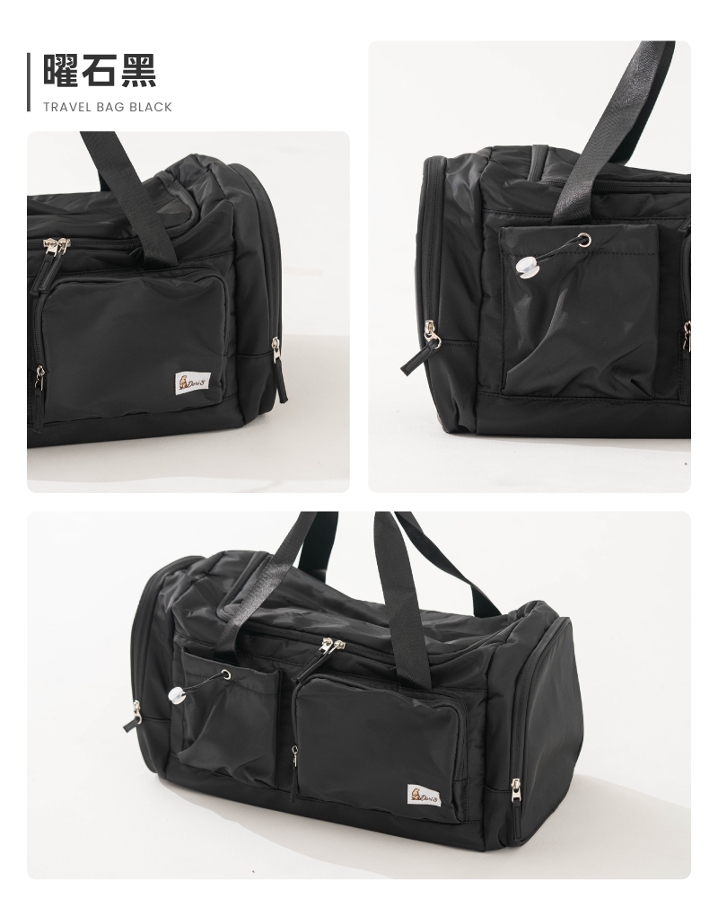 迪士尼系列-極o能裝行李箱