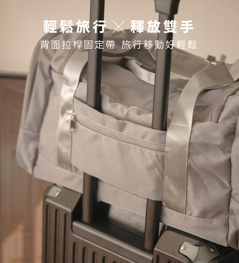 極o能裝行李箱 極o能裝行李箱