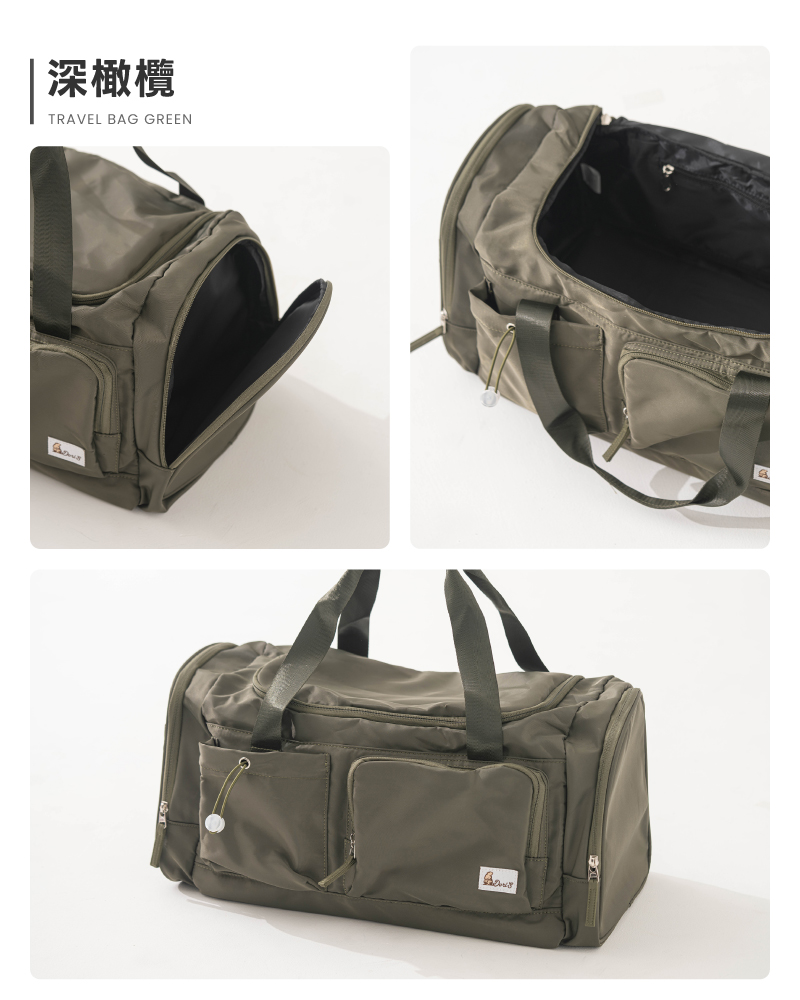 迪士尼系列-極o能裝行李箱