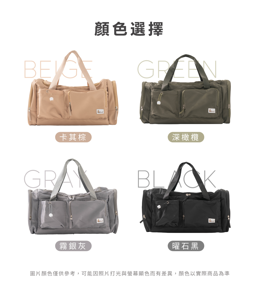 極o能裝行李箱 極o能裝行李箱