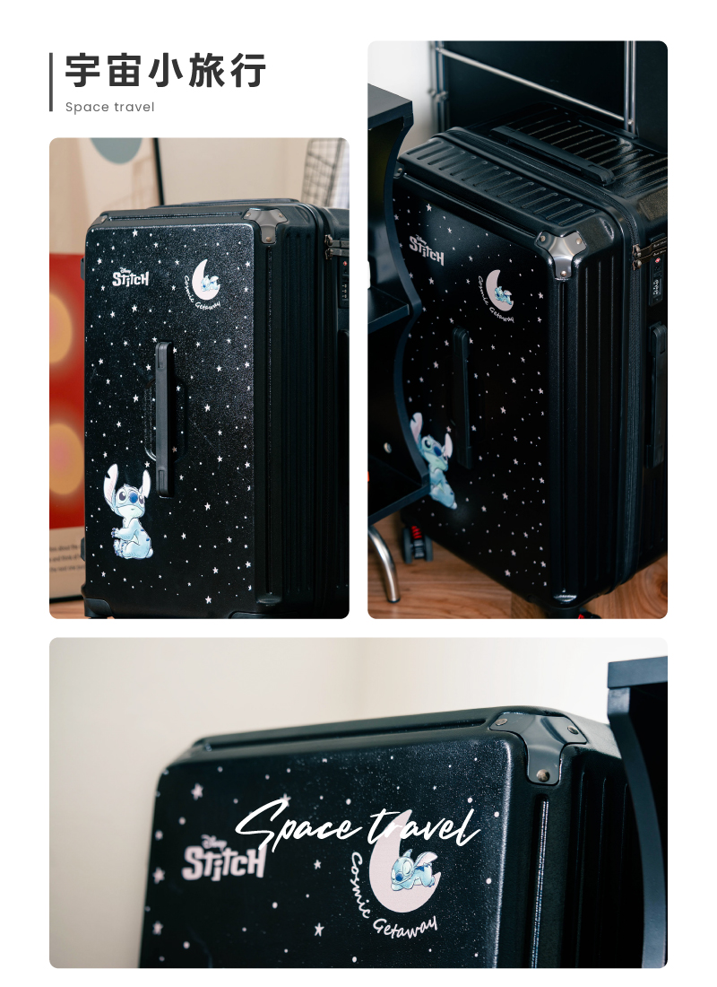 迪士尼系列-極o能裝行李箱