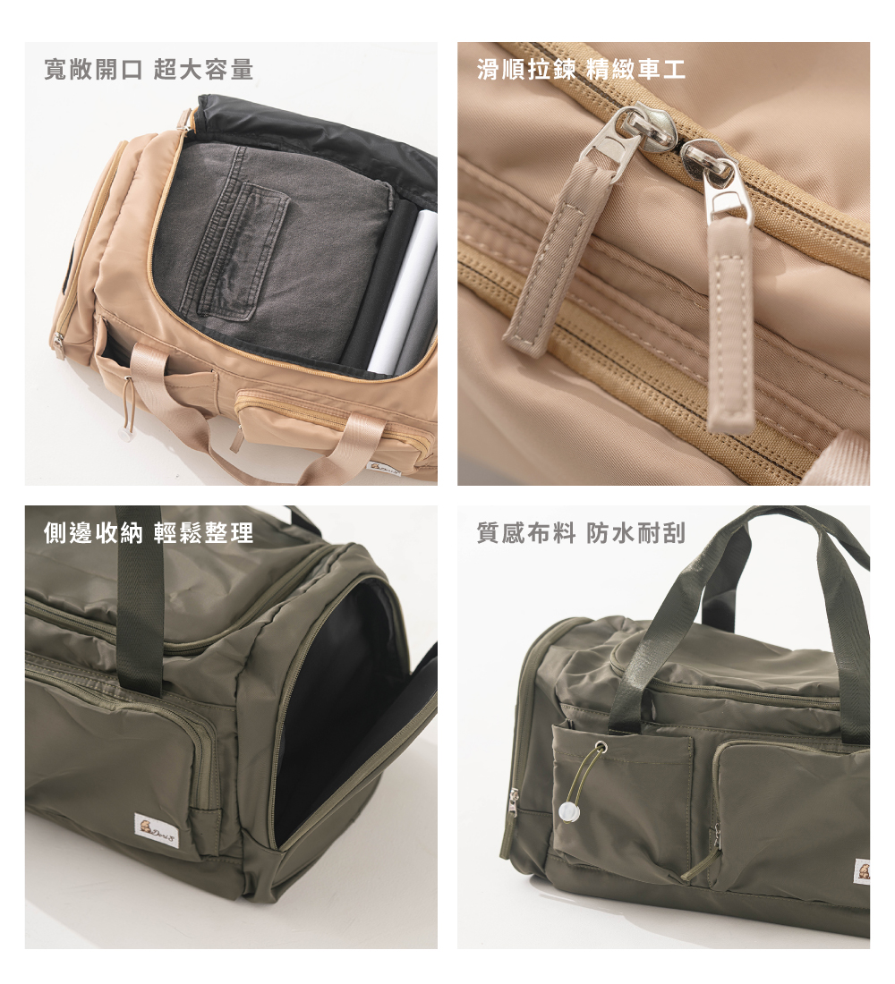 極o能裝行李箱 極o能裝行李箱