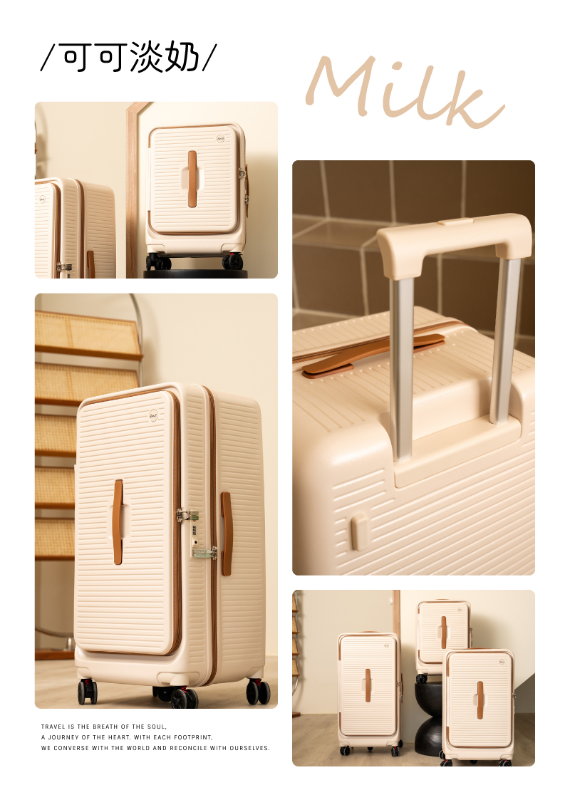 迪士尼系列-極o能裝行李箱