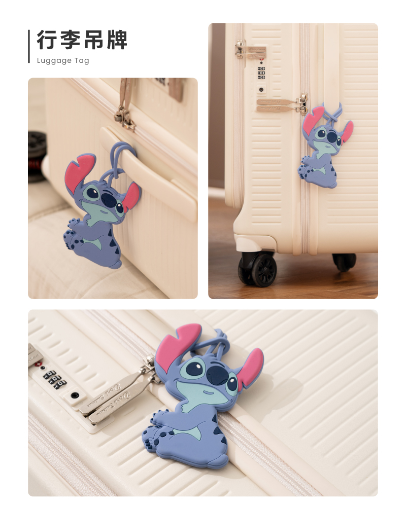 迪士尼系列-極o能裝行李箱