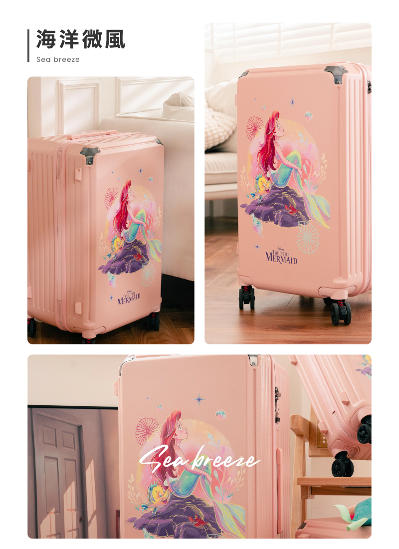 迪士尼系列-極o能裝行李箱