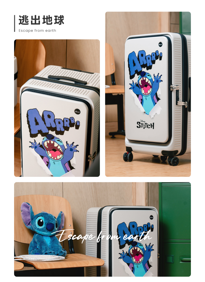 迪士尼系列-極o能裝行李箱