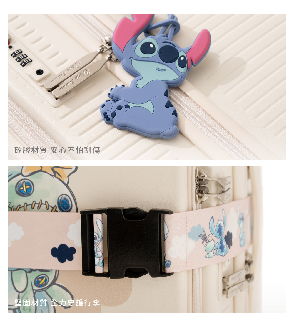 迪士尼系列-極o能裝行李箱 迪士尼系列-極o能裝行李箱