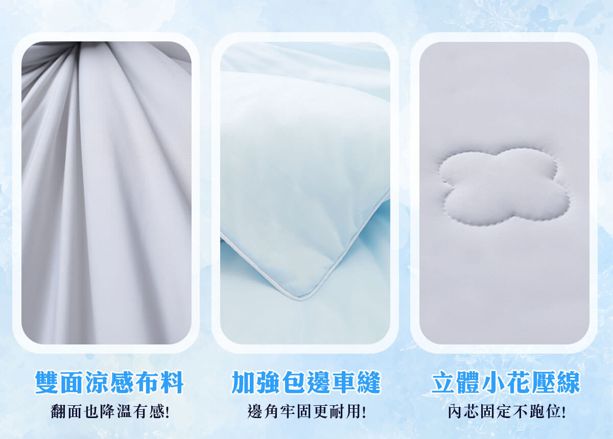 眠りの専門家 - 枕好睡記憶機能枕