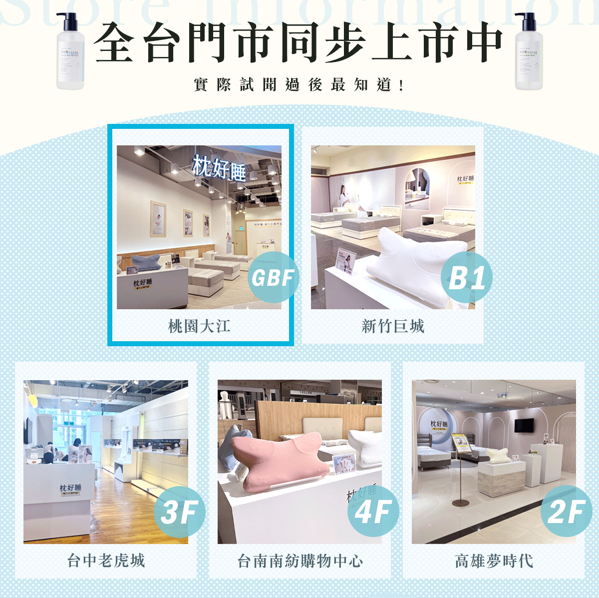 眠りの専門家 - 枕好睡記憶機能枕 眠りの専門家 - 枕好睡記憶機能枕