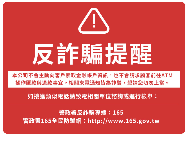 GOODDEAL RIMO 304不鏽鋼增壓蓮蓬頭 GOODDEAL RIMO 304不鏽鋼增壓蓮蓬頭