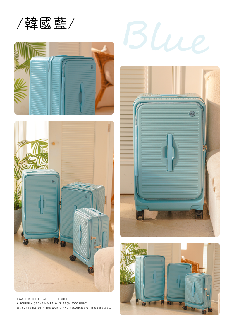 迪士尼系列-極o能裝行李箱