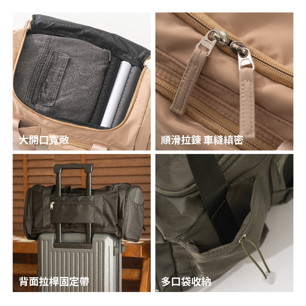 極o能裝行李箱 極o能裝行李箱