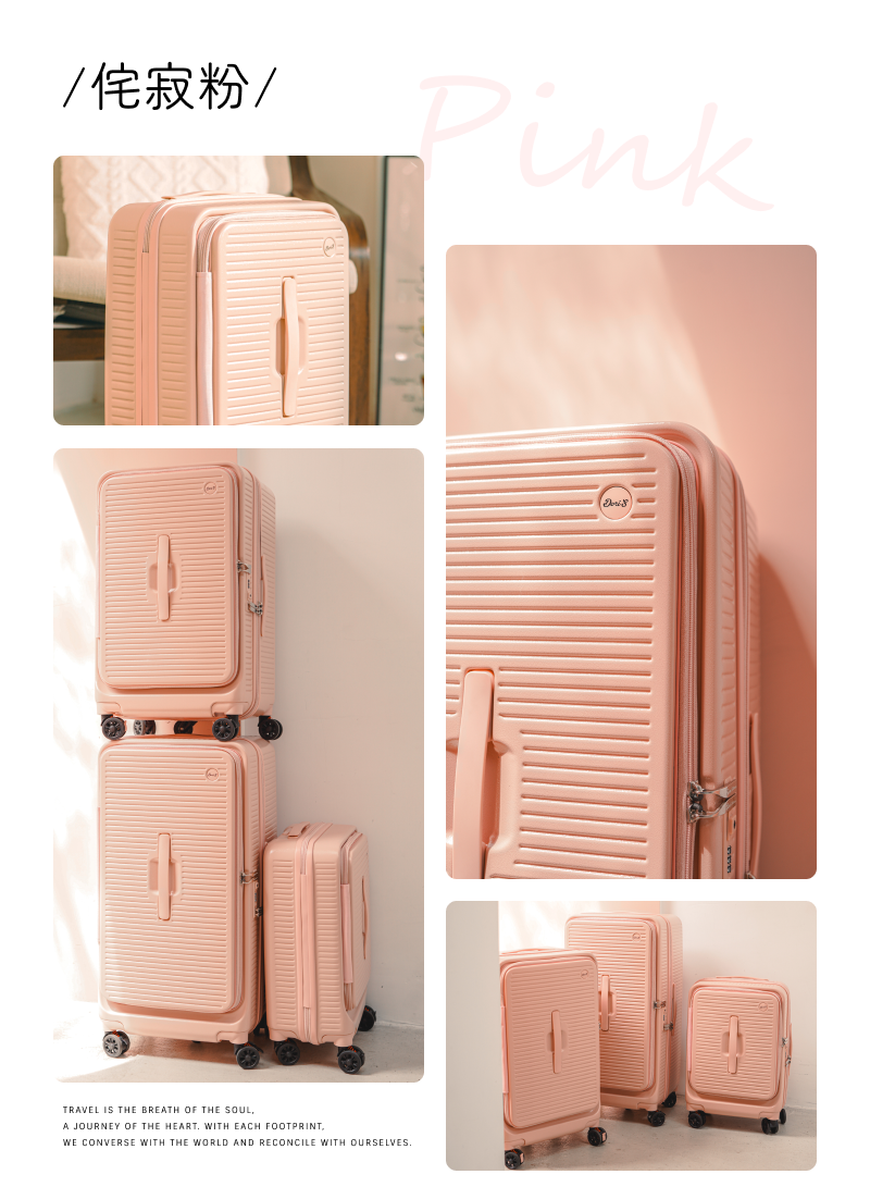 迪士尼系列-極o能裝行李箱