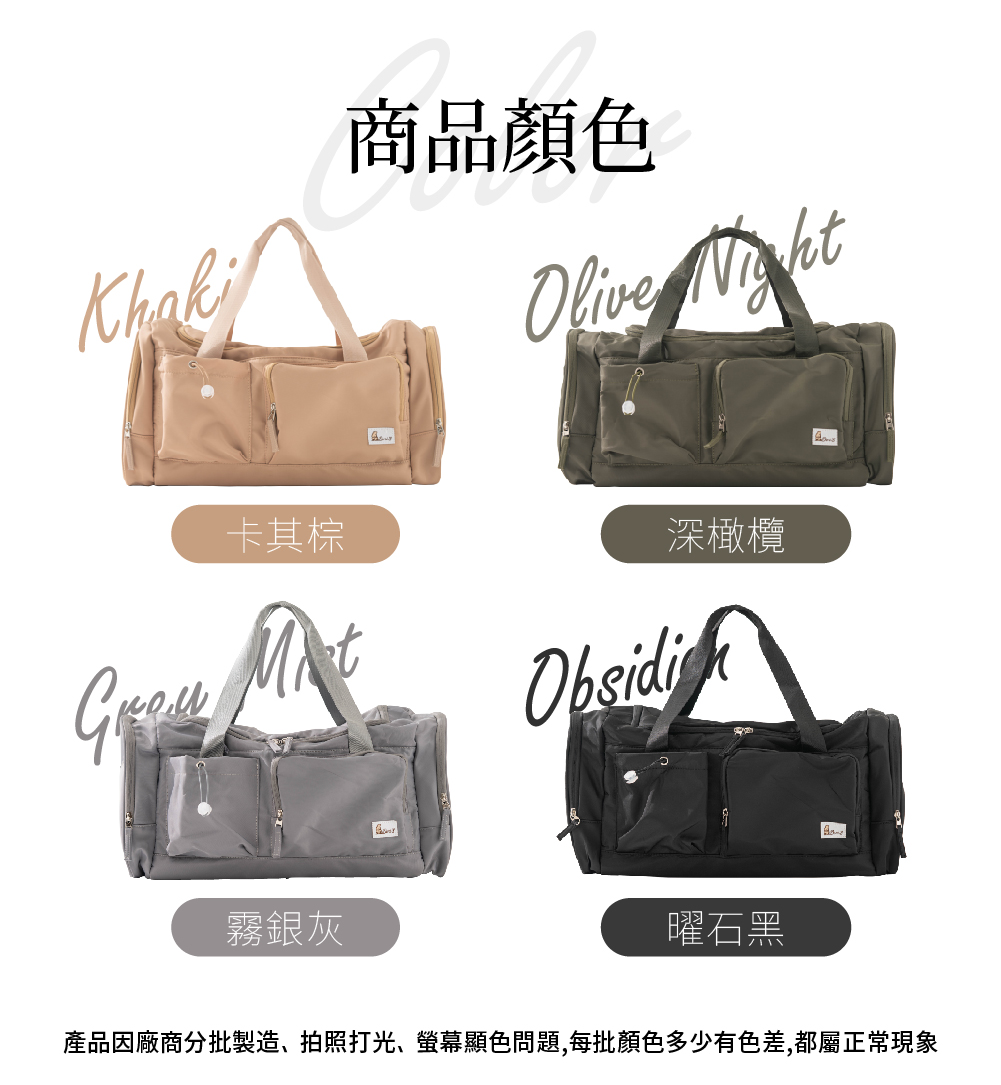 極o能裝行李箱 極o能裝行李箱