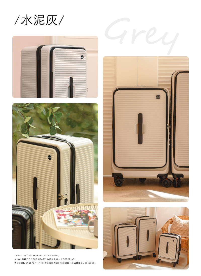 迪士尼系列-極o能裝行李箱