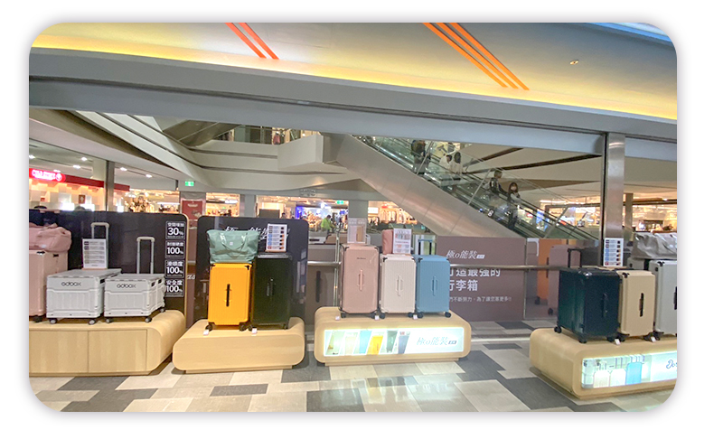 極o能裝✦PRO✦行李箱