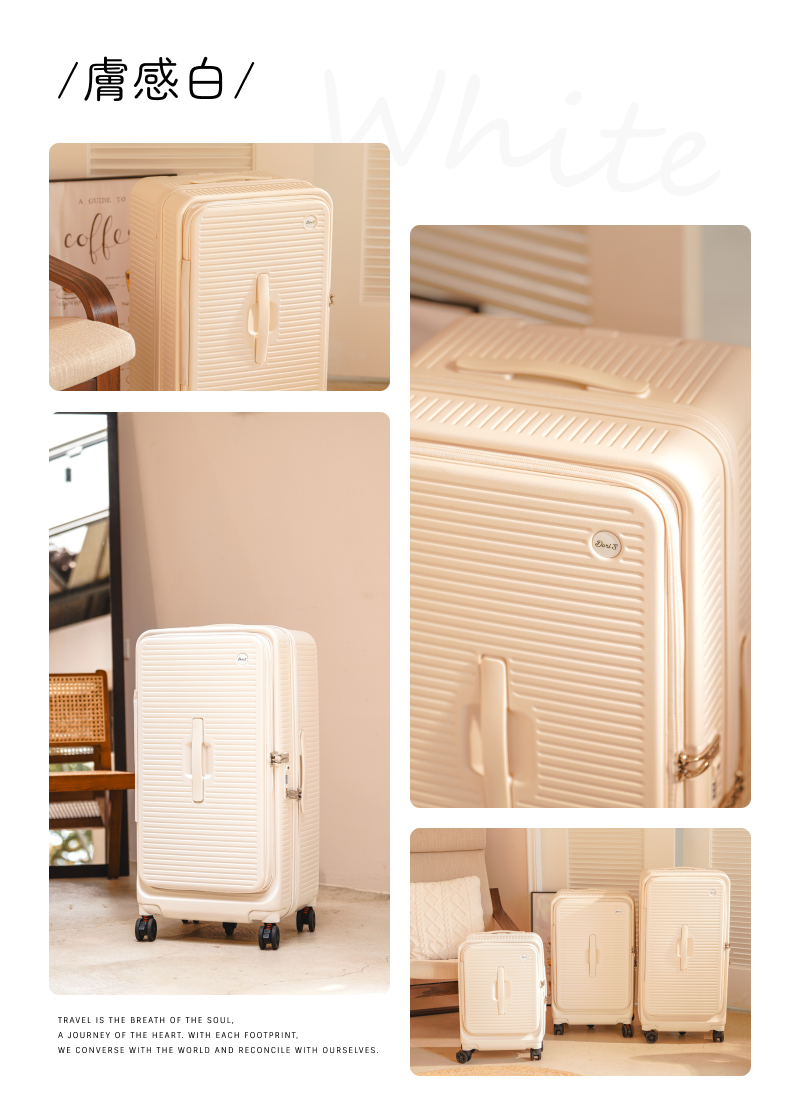 迪士尼系列-極o能裝行李箱