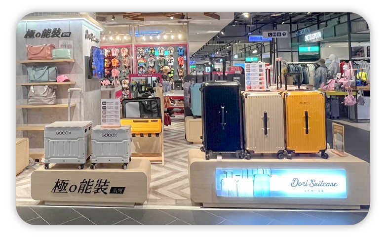 極o能裝✦PRO✦行李箱