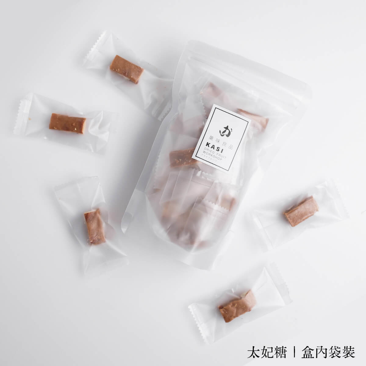 菓味良品-果乾推薦-天然果乾/雪Q餅/太妃糖 菓味良品-果乾推薦-天然果乾/雪Q餅/太妃糖