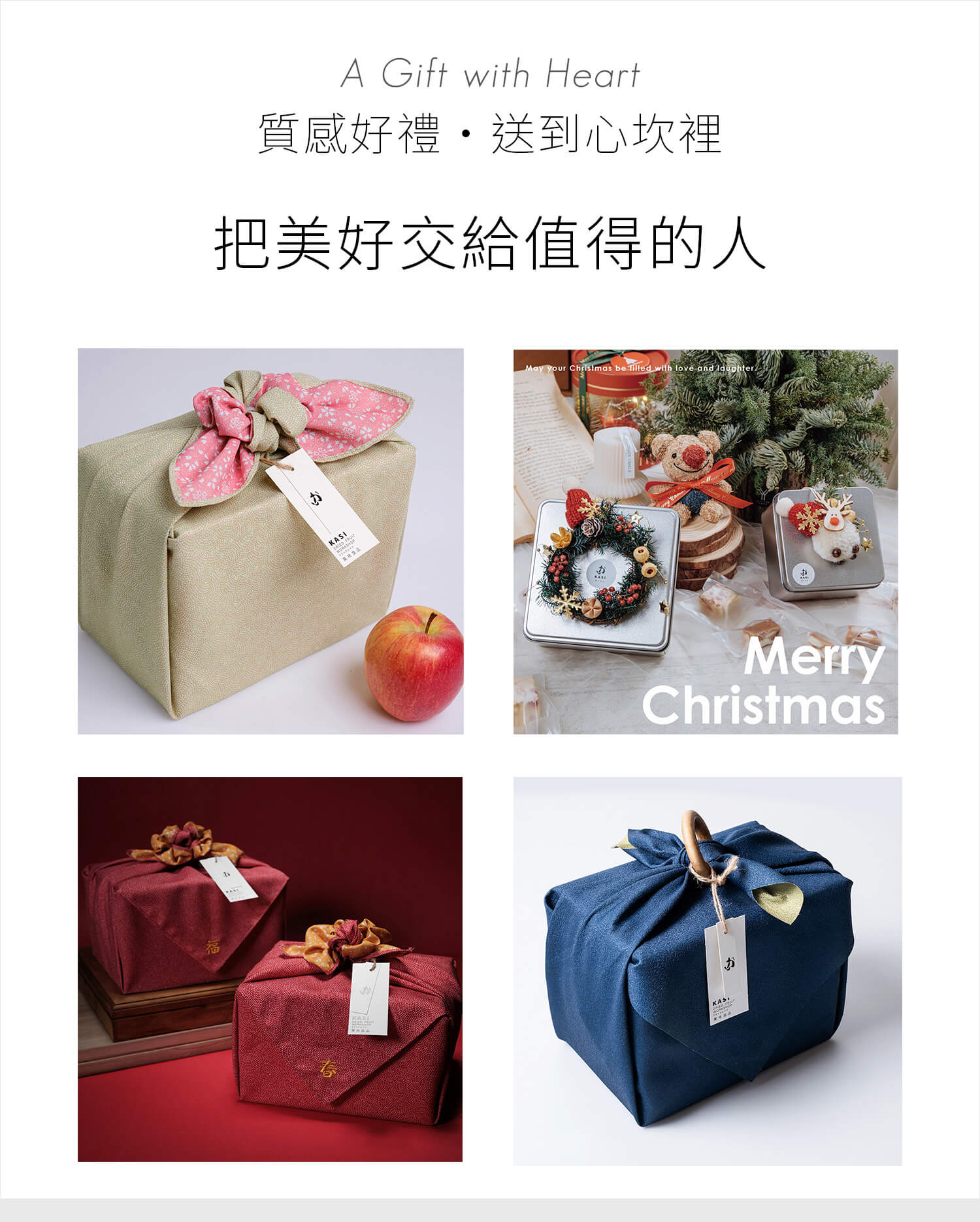 菓味良品-果乾推薦-天然果乾/雪Q餅/太妃糖 菓味良品-果乾推薦-天然果乾/雪Q餅/太妃糖