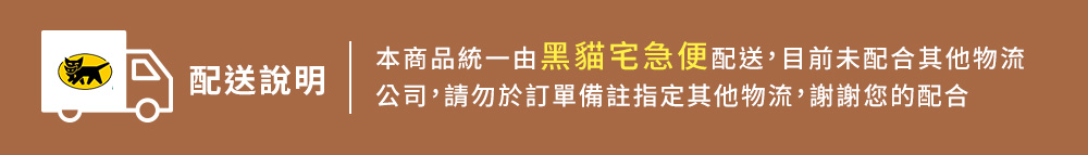 IBEON輕奢行旅袋 IBEON輕奢行旅袋
