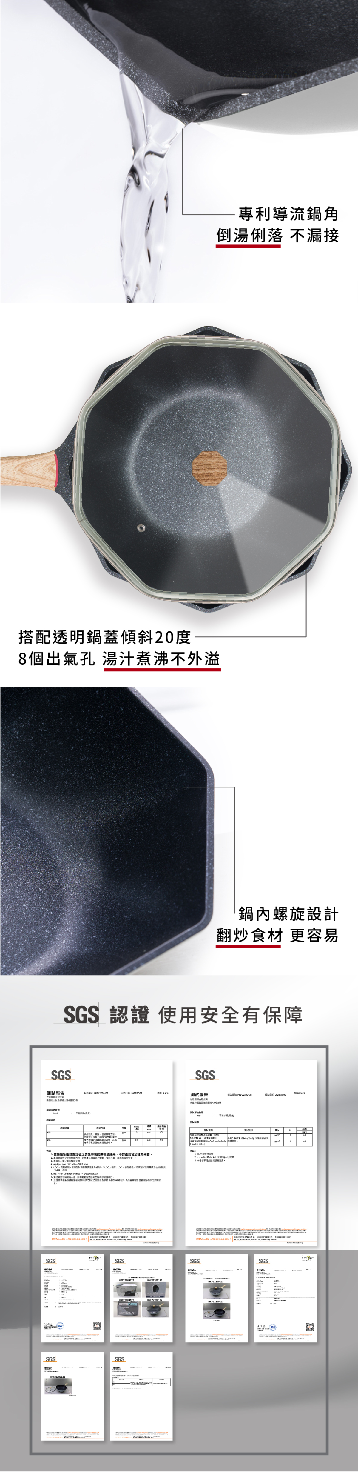 REÜN鍋具 REÜN鍋具