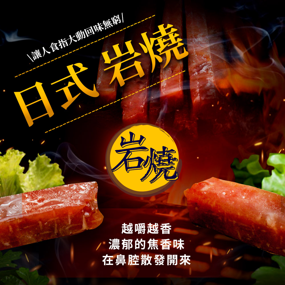 揪厚呷