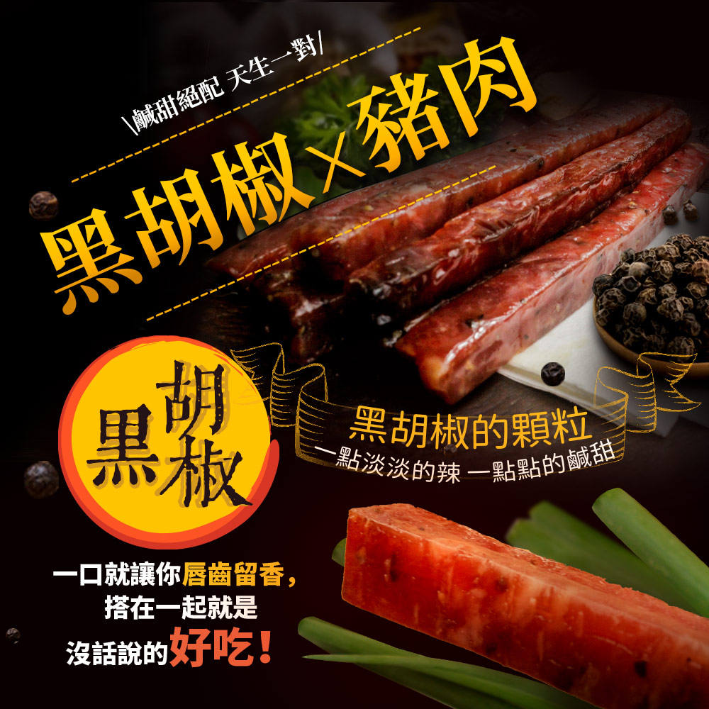 揪厚呷