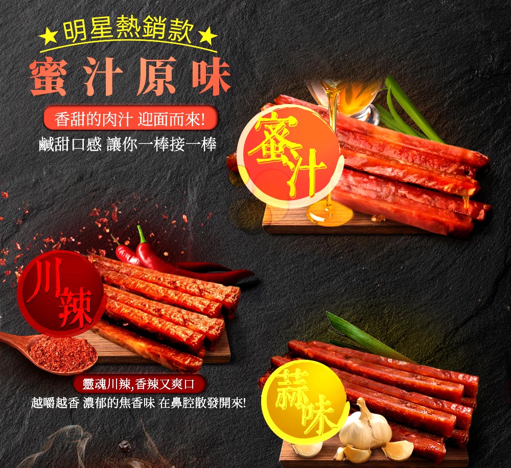 揪厚呷 揪厚呷
