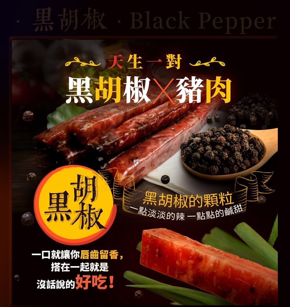 揪厚呷