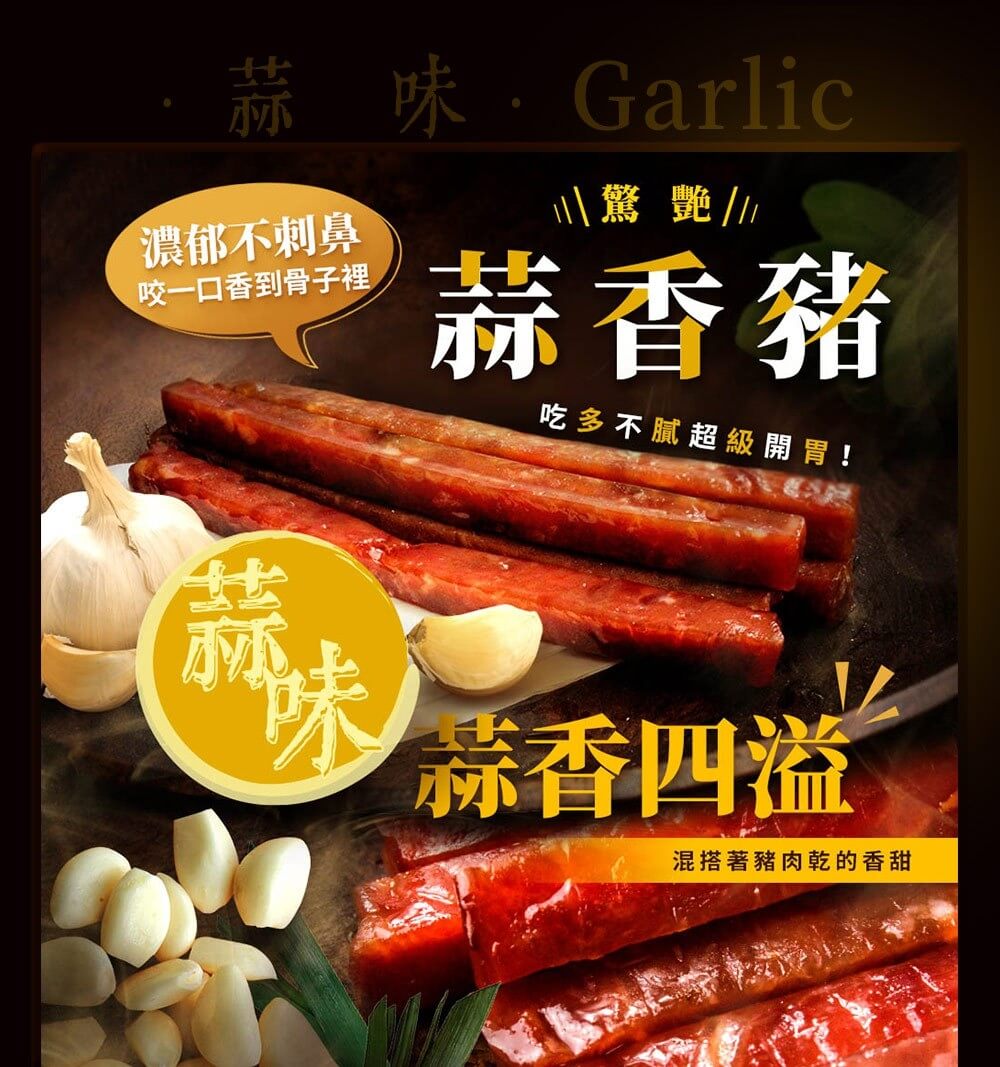 揪厚呷