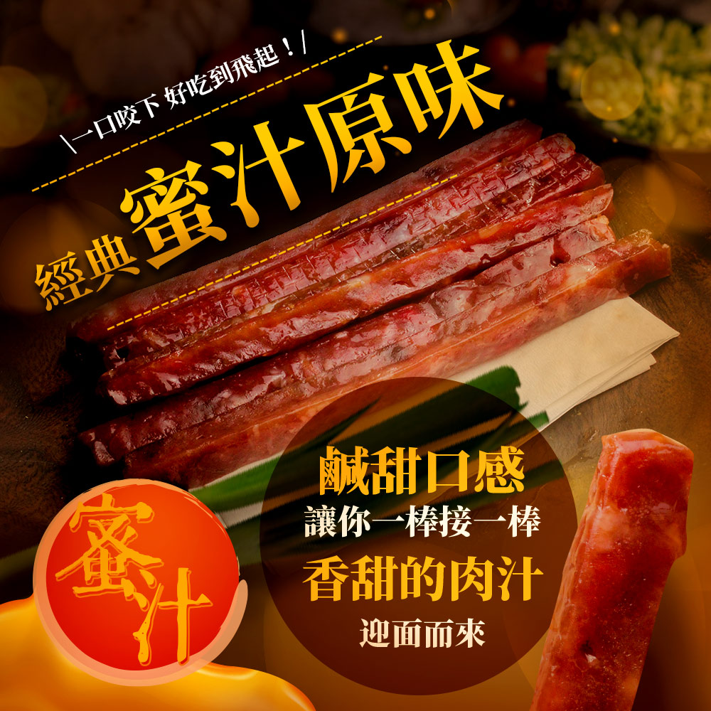 揪厚呷